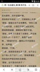 乐鱼滚球app官网